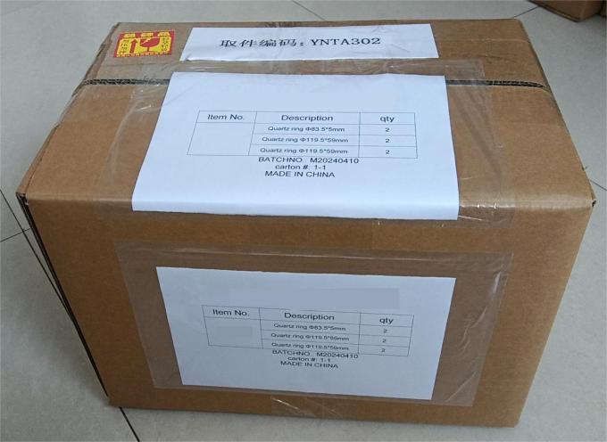 صفحه کوارتز بازتابنده UV برای بازتابنده آینه سرد دقیق 2